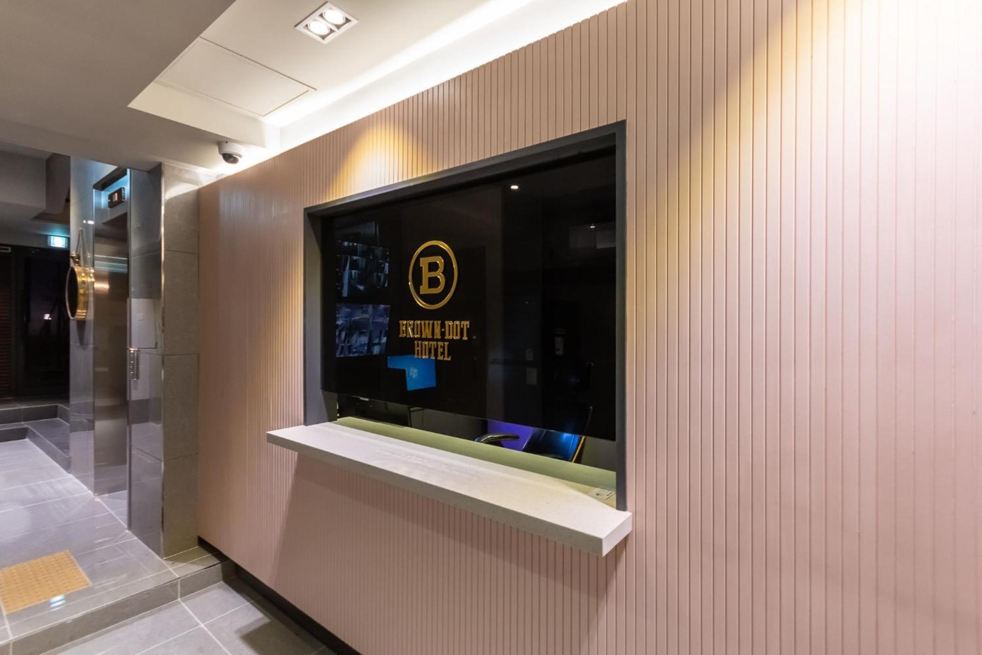 Browndot Hotel Centum Busan Bagian luar foto